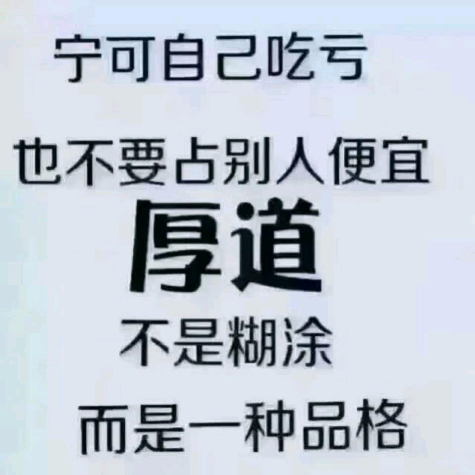 山西博涵园林绿化
