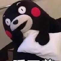 星语心愿
