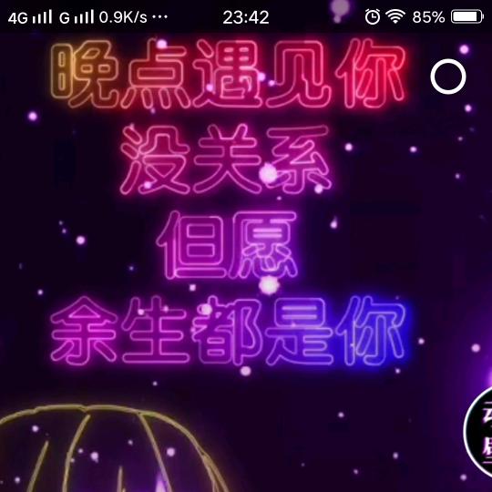 玲姐