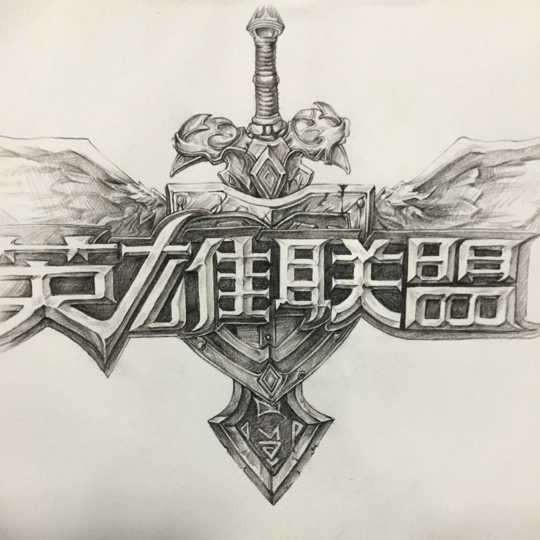 幕小天