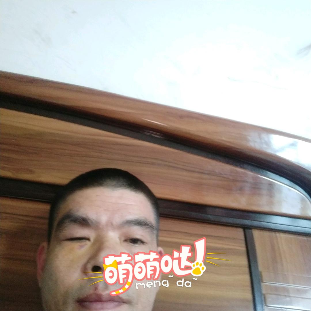 汪存否
