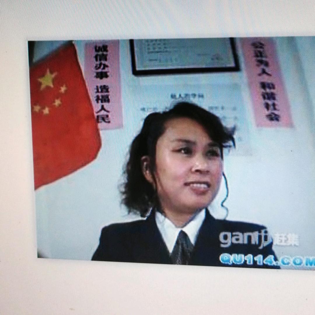 武汉红心家政