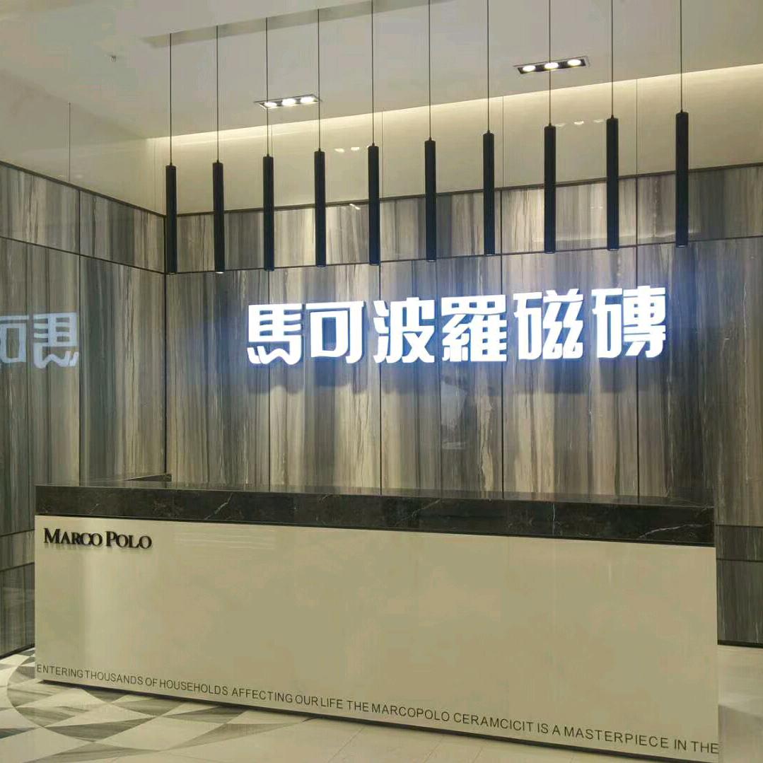 胡言乱语却字字诛心