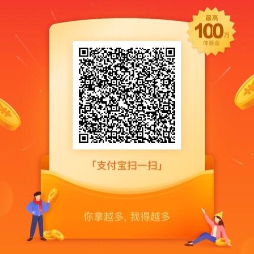 🇨🇳心瑞佳成