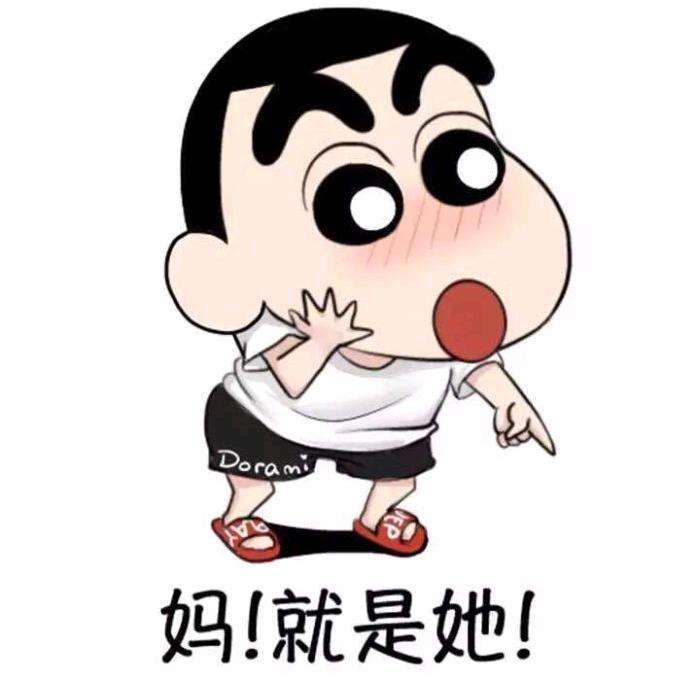 好名字