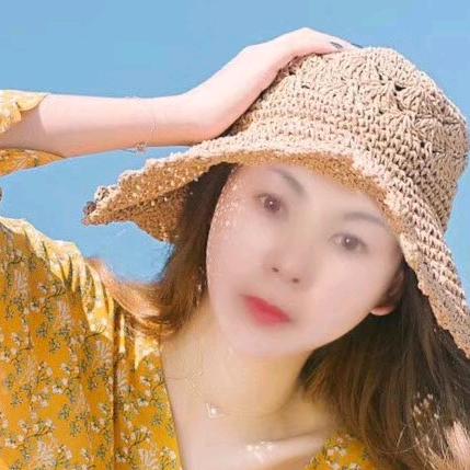 shu