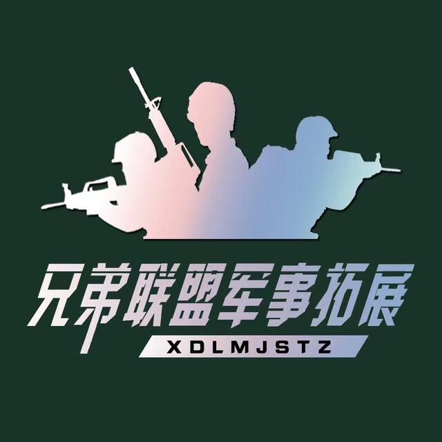 酒泉兄弟联盟霍将特训营