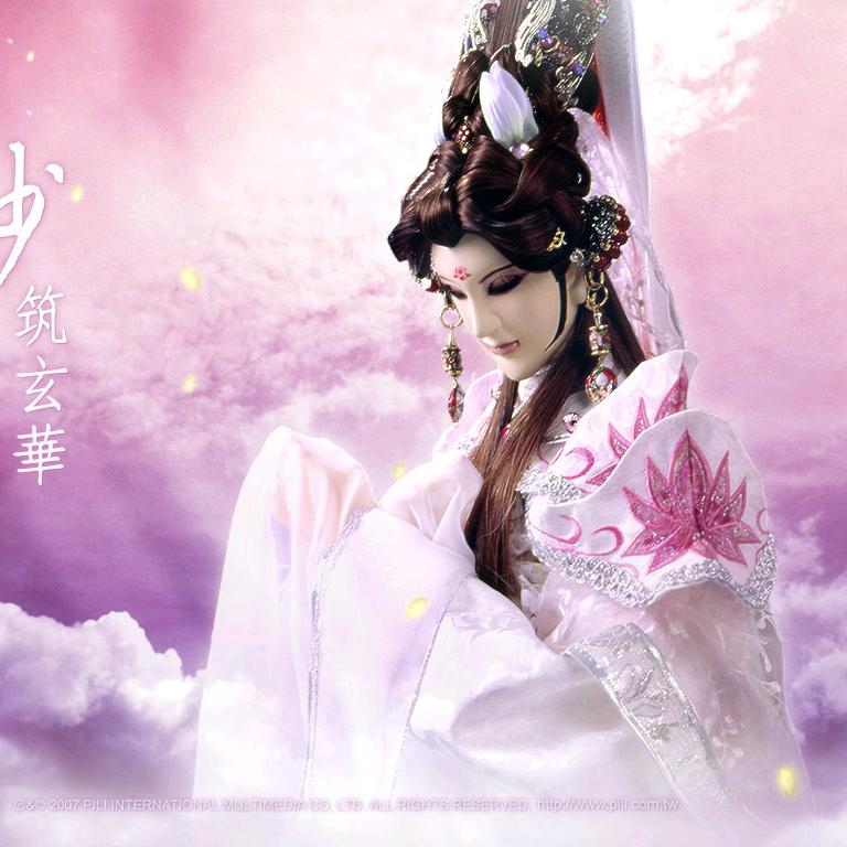 仙靈地界玅筑玄華