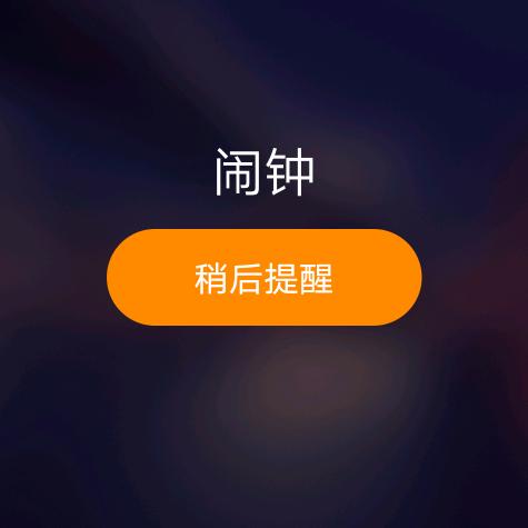 走进你的梦