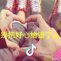 小杨..