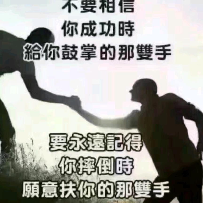 王天棒