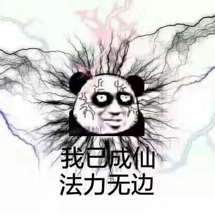 ✞༒祝事顺利༒✞