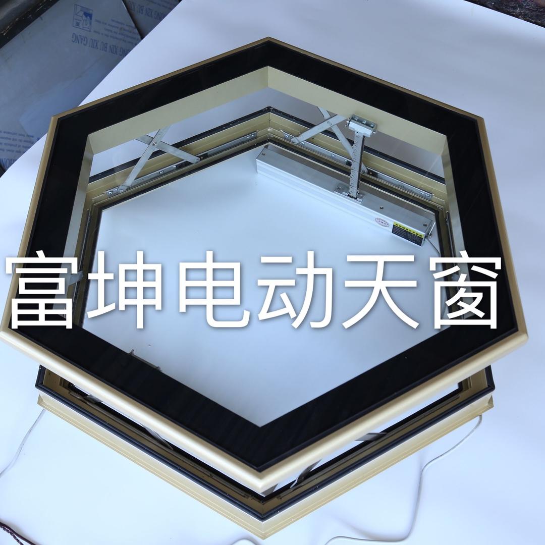 富坤-电动天窗