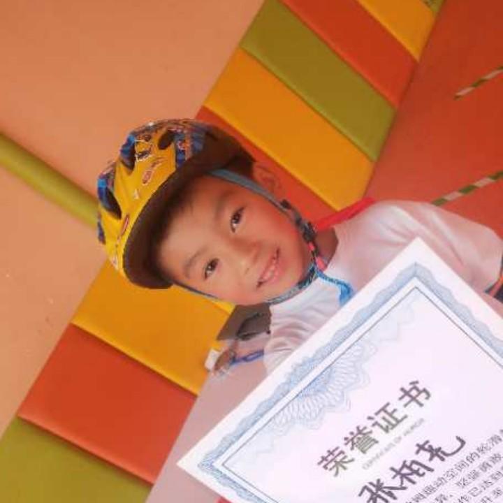 两朵美好