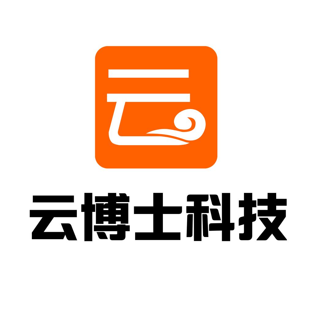 云博士防潮柜氮气柜烘箱厂家