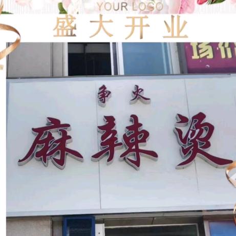 琪琪🍭依依🍭橦橦