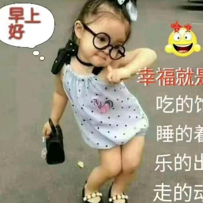 五行缺心