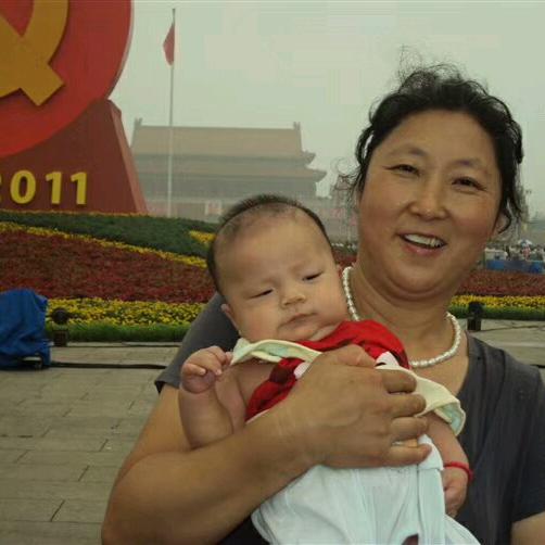 和家兴旺