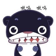 鹏