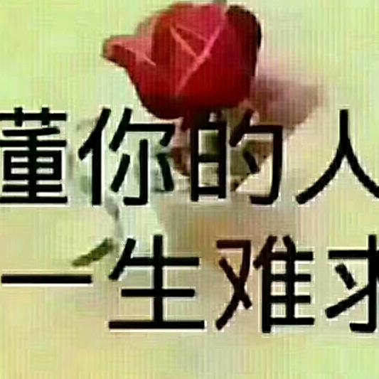 淡泊夕阳