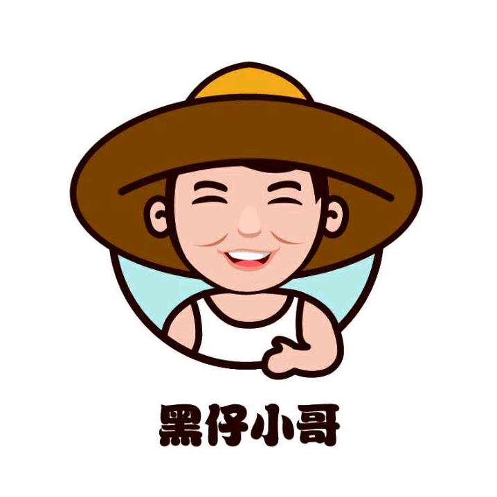 黑哥🔥《助力乡村》