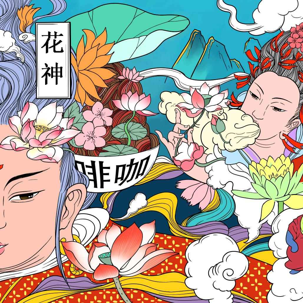 湖州莲隐咖啡