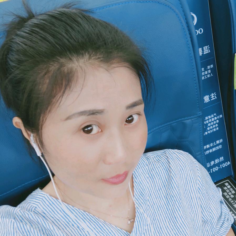 玻璃心
