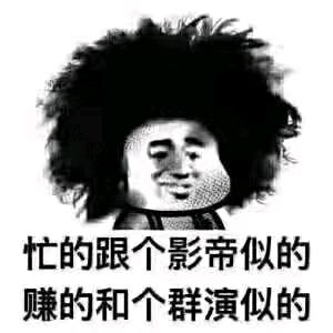 小鸭吖