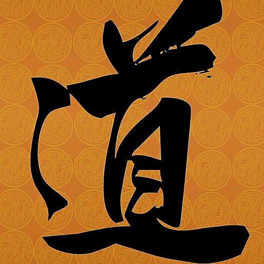 ฿天道>赵三金