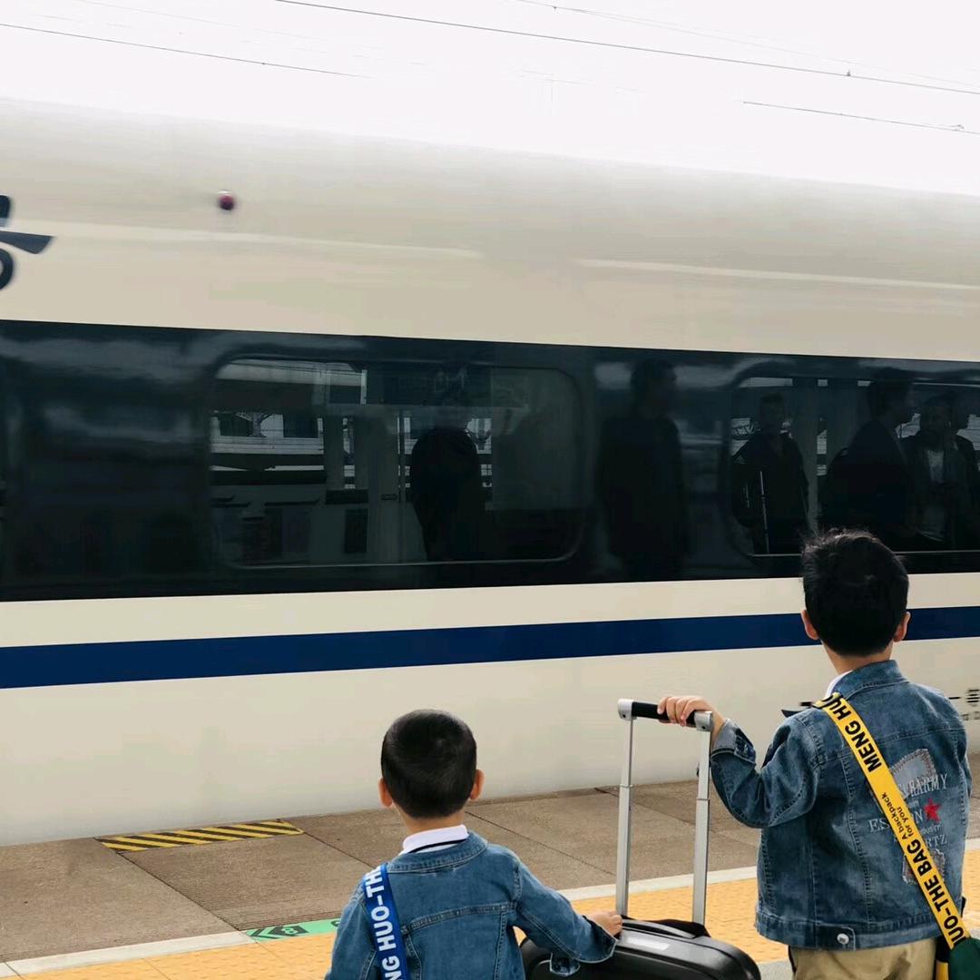 追远