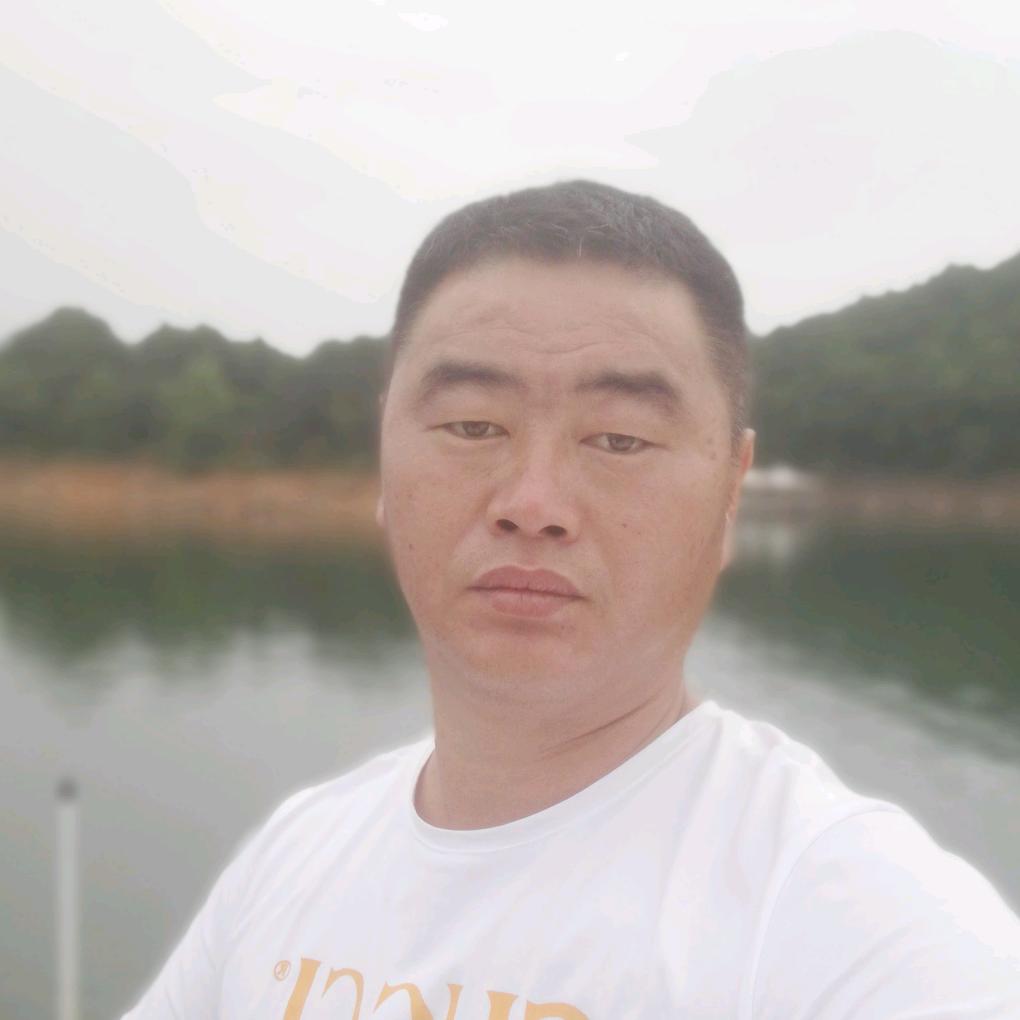 好运伴随
