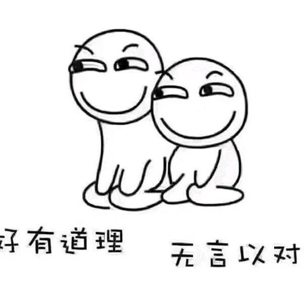 你有故事，我有酒