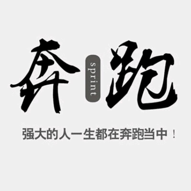 全民K歌（聂家幺妹）
