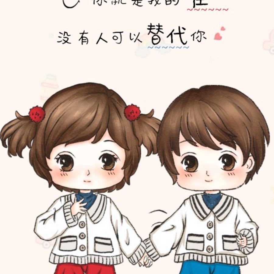 大手小手