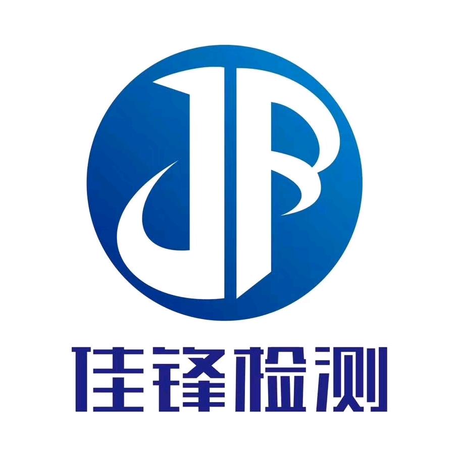 严国华