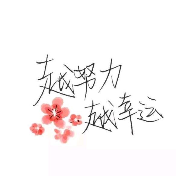 闲话少说:)