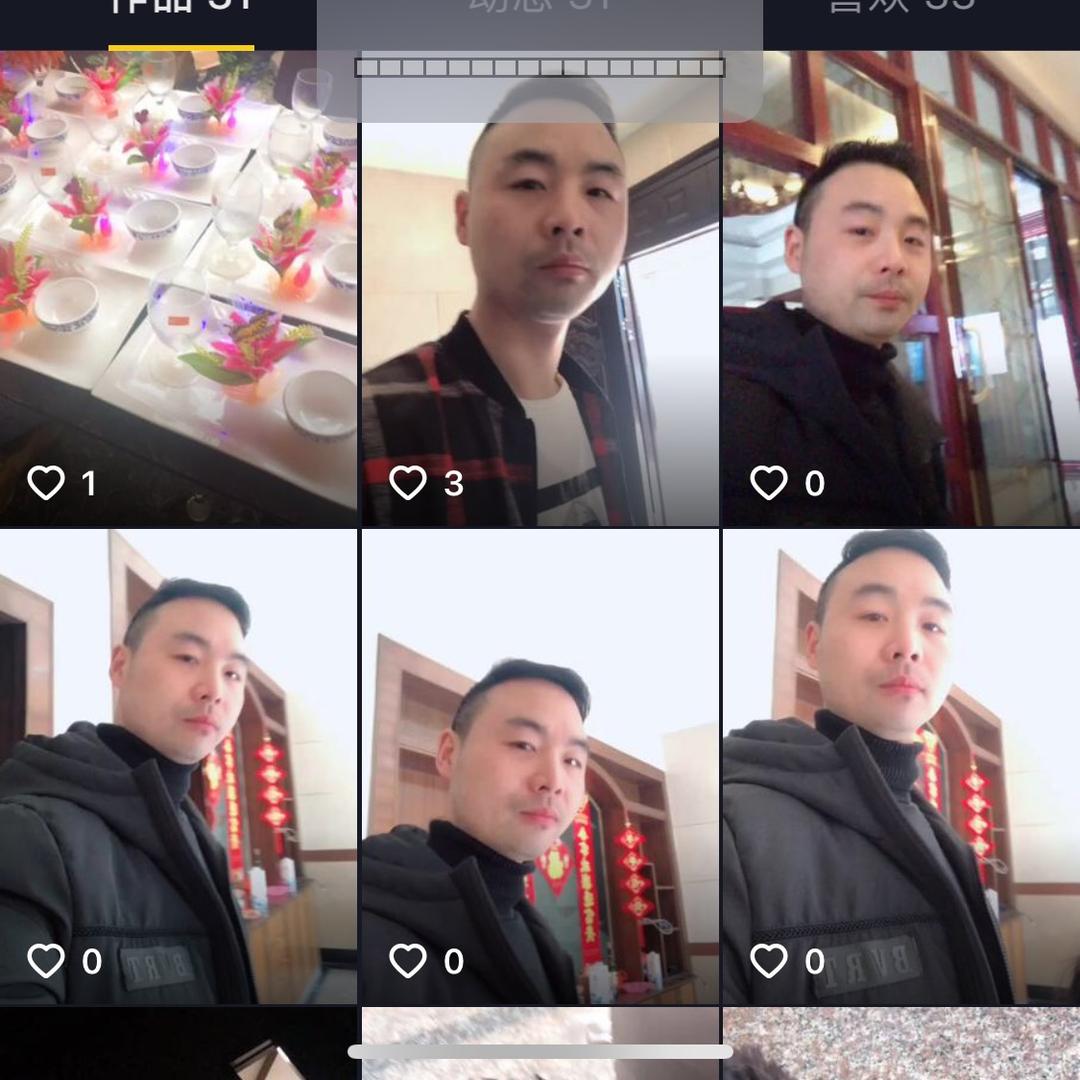 CHENG亮