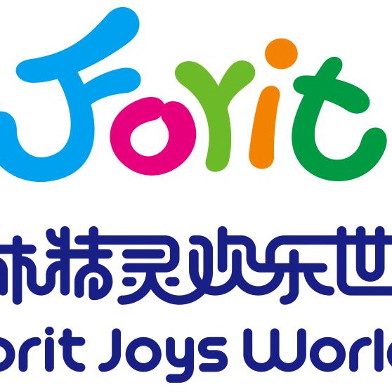 森林精灵(中央大道店)专用号