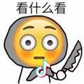 北兮er（双11优惠看主页置顶🔝）