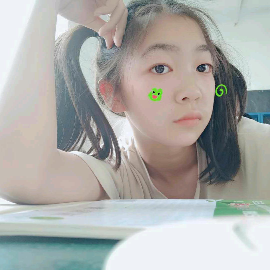 💞幸福美满💕