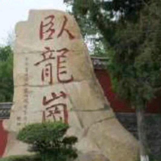 常给你点赞的人