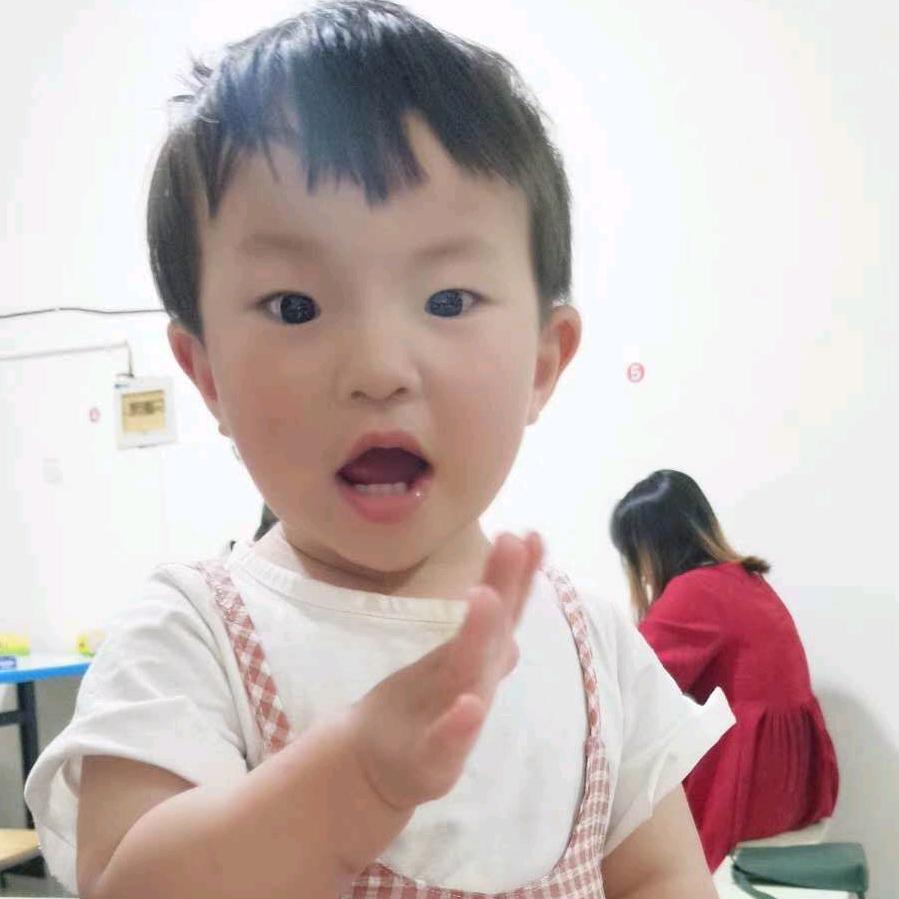 一切真好