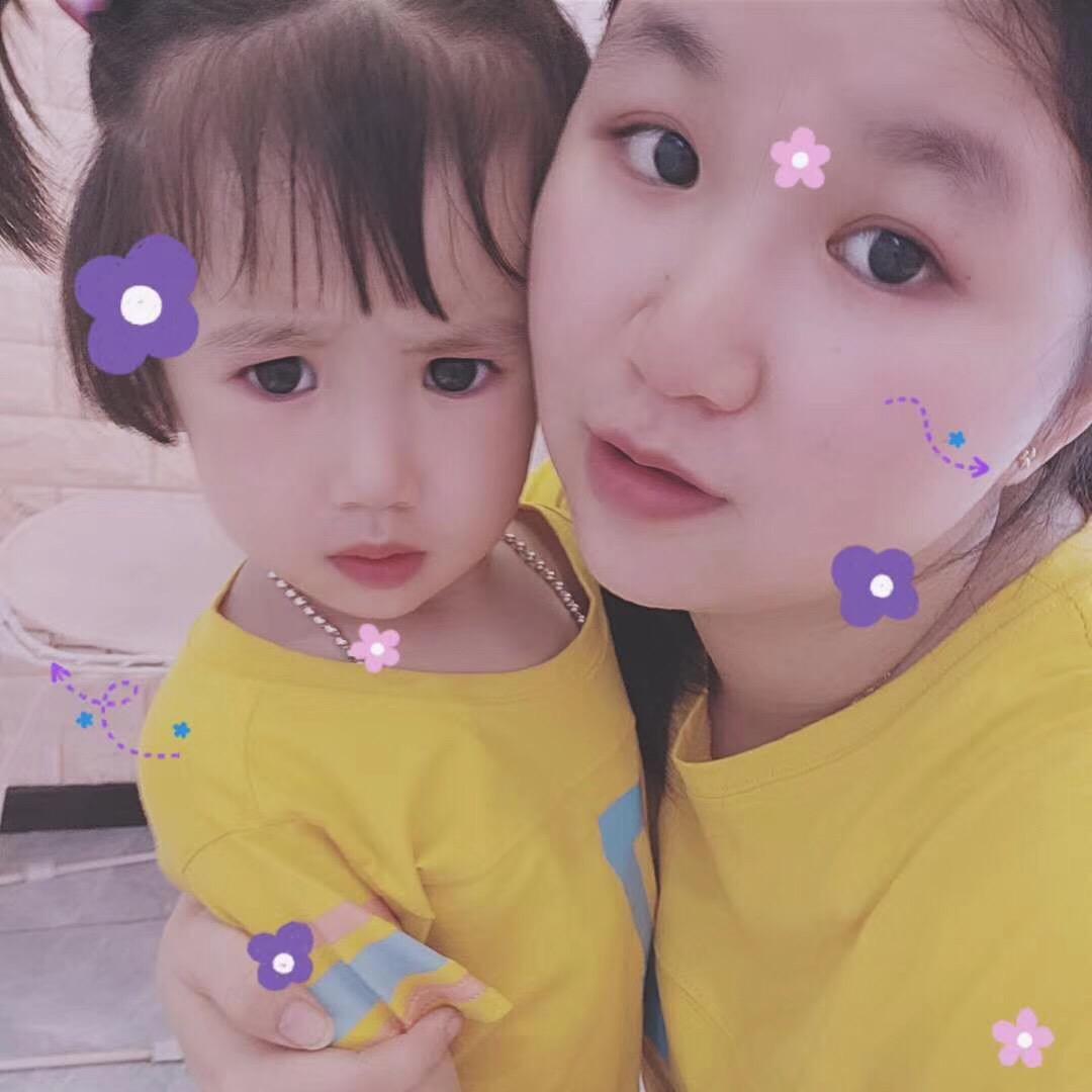 小口天