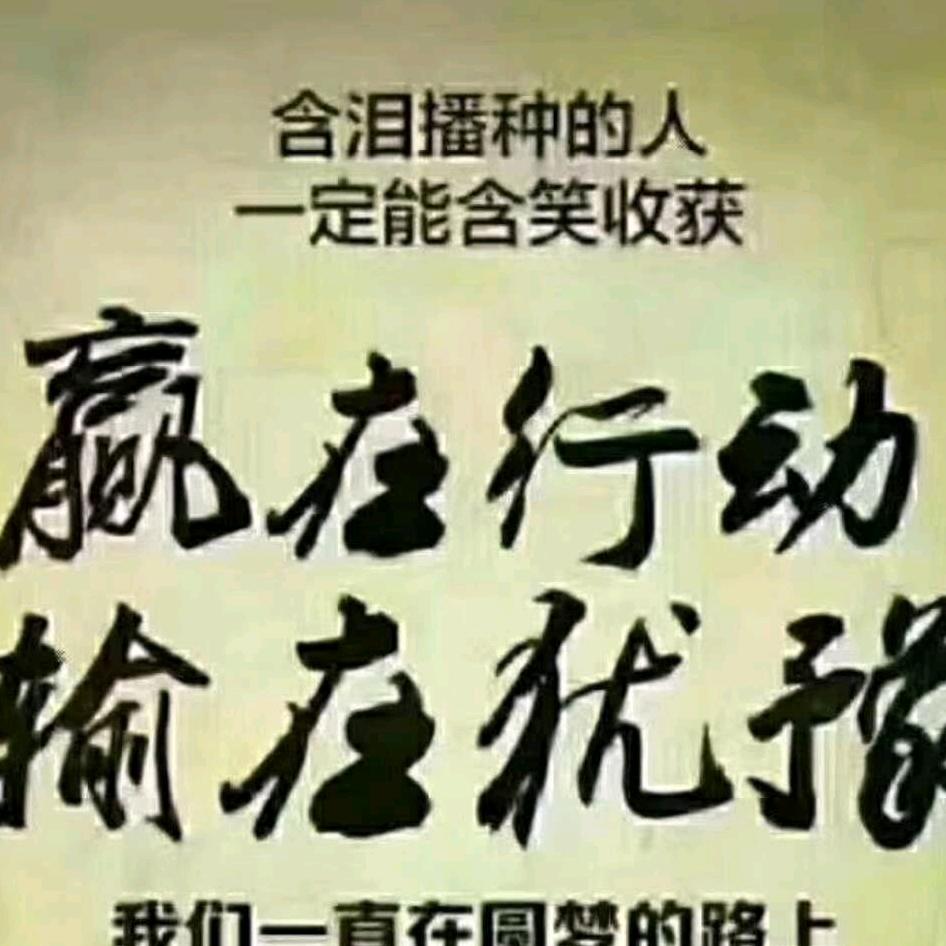 龙卷风，，，！