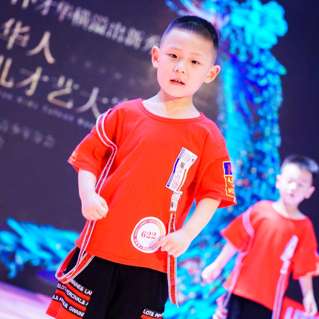 丁素琴
