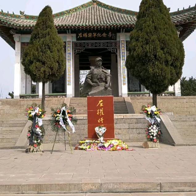 养猪小妹