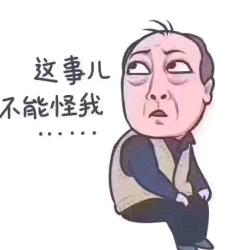 A席晓曼