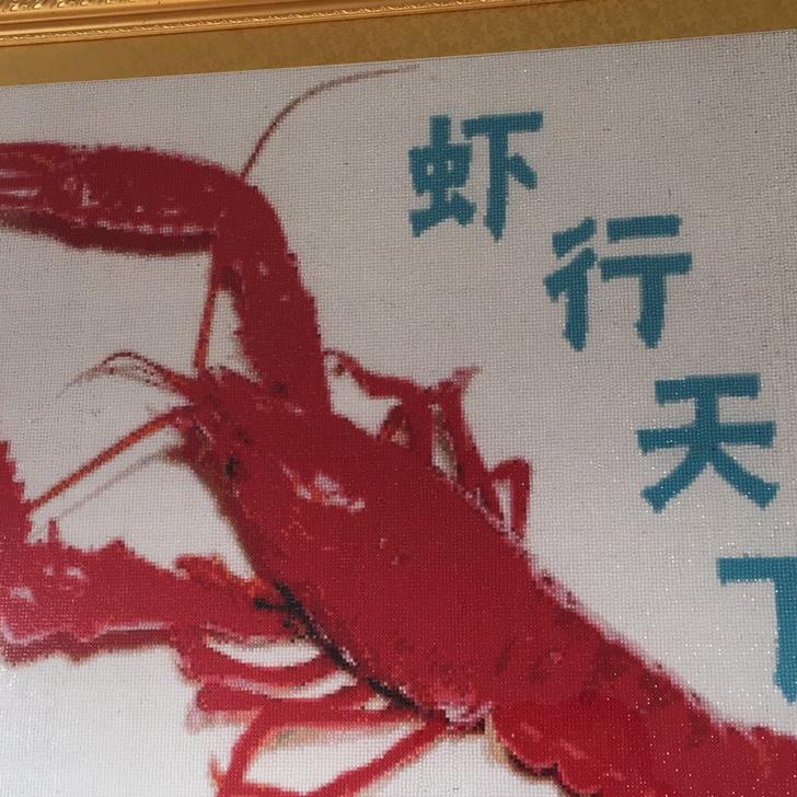 一笑而过