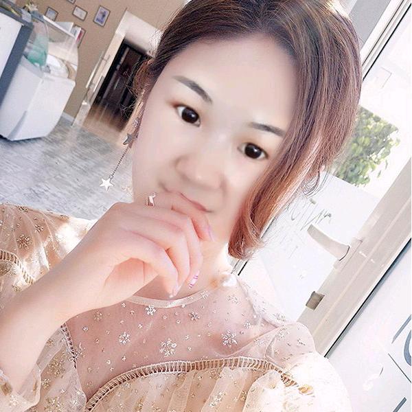 文静