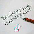 当殇遇见伤